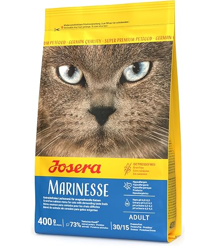 Amazon | ジョセラ (Josera) クリネッセ 猫用 （好き嫌いのあるグルメ